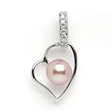 Freshwater Pearl Pendant with Diamond in 14K White Gold