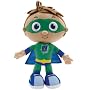 Learning Curve Brands Super Why - Save The Day Talking Super Why