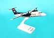 Daron SKR510 Skymarks US Airways Dash8- 100