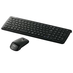 iBuffalo 無線キーボード 2.4GHz メンブレン マウスセット BSKBW07BKF [フラストレーションフリーパッケージ(FFP)]