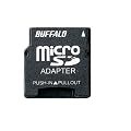 iBUFFALO MicroSD��MiniSD �ϊ��A�_�v�^ RMSDAMINA