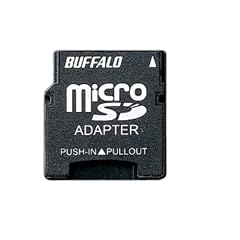 iBUFFALO MicroSD→MiniSD 変換アダプタ RMSDAMINA