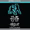 H.I.V.E.: Rogue