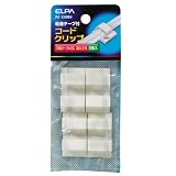 ELPA コードクリップ PE-720NH 【まとめ買い5セット】