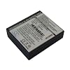AKKU NI-MH 1200mAh 3.6V passend für HAGENUK ST9000CX, ST9000ZX, ST 9000 CX ZX, Digicell, Deigicell CX, Digicell Home, Digicell ZX, Office Handy