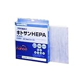 パナソニック 空気清浄機フィルター EH3000F1 キトサンHEPAフィルター F1