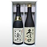 �y�S�ĂQ�O�P�R�N4���������ł��z�V���������ݔ�׃M�t�g�Z�b�g 720ml�~2�{�y���C�R�����C�v�ۓc�ݎ��E�����̐������t�E�����A�V�����炨�͂��v���܂��z27