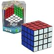 Rubik's 4X4 Cube