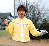 ���K��� �p�b�e�B���O�E���b�h TRMGNTA7 �| �����F��115�`185cm