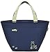 Thermos Cooler bag soft cooler 6L Miffy navy REA-006B NVY