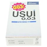 うすい００３の画像