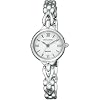 CITIZEN 腕時計 REGUNO chouchou レグノ シュシュ クォーツ RC26-3031H レディース