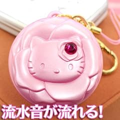 エコヒメ キャラクター(ラインストーン入り キティ パールピンク)
