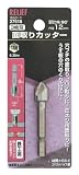 リリーフ(RELIFE) 六角軸 面取りカッター 鉄工用 12mm 27518