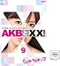 AKB�ȡߡ�! 9
