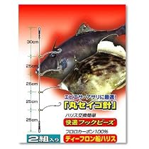 ダイワ(Daiwa) 快適西日本ハギワンデイパック丸セイゴ 鈎12 07107142