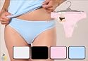 DAMEN STRING, 4 PACK,AUS GUTE BAUMWOLLE