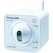 Panasonic BL-C230A Wireless Internet Security Camera