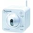 Save $70 on the Panasonic BL-C230A Wireless Internet Security Camera