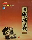 A Romance of the Three Kingdoms