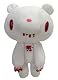 グルーミー無気力ポーズぬいぐるみ アルビノ グルーミー無気力ポーズぬいぐるみ アルビノ