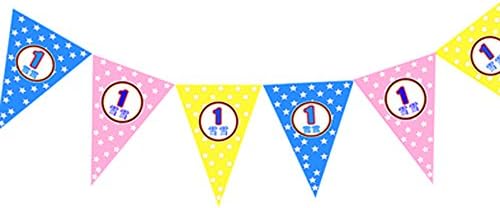 YHGG Birthday Circus Pennant Banner - Party Decorations & Flags & Bunting