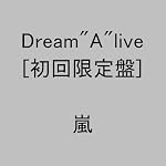 Dream”A”live(初回限定盤)