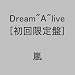 Dream�hA�hlive(��������)