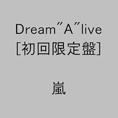 Dream”A”live(初回限定盤)