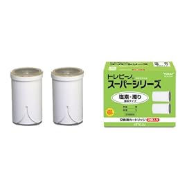 東レ 浄水器 トレビーノ スーパーシリーズ 交換用カートリッジ 【標準タイプ】 2個入り STC-2J