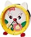 Adorable Cat Childrens Alarm Clock