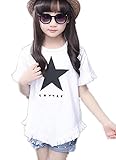 【TPGROWIN】 子供服 ベビー ガールズ トップス シャツ ブラウス 星柄 フリンジ 半袖 キッズ 女の子 かわいい 綿 春 夏 (150, ホワイト)