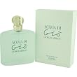 Acqua Di Gio By Giorgio Armani For Women. Eau De Toilette Spray 1.15 Ounces