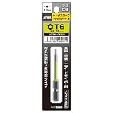 アネックス(ANEX) ヘクスローブカラービット T6 ACTX-0665 6本入