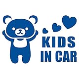 imoninn KIDS in car ステッカー　【シンプル版】　No.11　クマさん　（青色）