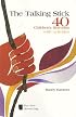 Talking Stick: 40 Children's Sermons With Activities (The New Brown Bag) (The New Brown Bag)