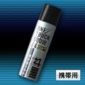 �u�ԑ��уX�v���[�@�����^�b�`�O���[EX�@�g�їp