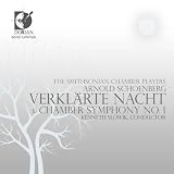 Schoenberg: Verklärte Nacht; Chamber Symphony No. 1 [CD + DVD]