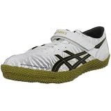 ASICS Unisex-Adult Cyber High Jump London Trainer