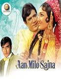 Aan Milo Sajna