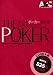 THE POKER 2008ǯ�ǡ������ܥݡ��������긢���������ɥ֥å� (2008) 