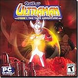 ULTRAMAN - THE TARO ADVENTURE
