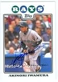 Akinori Iwamura autographed Baseball Card (Tampa Bay Rays)