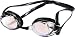 Speedo Women's Vanquisher Goggle, Black/Clear