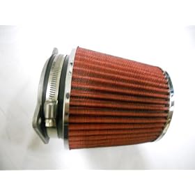 91-97 Mitsubishi 3000gt/92-96 Montero/diamante /93-96 Mirage 4.5 Inch Air Intake Adapter and Red Air Filter