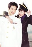 Into the Sun (Kwon Sang Woo) Korean Tv Drama with English Sub (Pal System)