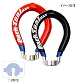 パークツール スポークレンチ SW-42C