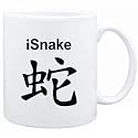 Mug White " iSnake " Zodiacs