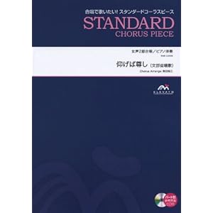 ���Α���/�����ȏ���(����2������ EME-C2003)