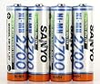 Sanyo 2700mah AA 4/pack NiMH Batteries 2700 mah